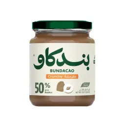 Natureland Crunchy Bundacao